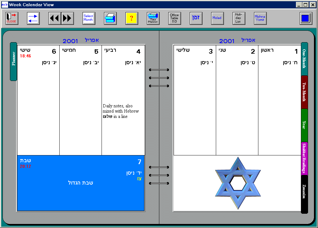 Week calendar view